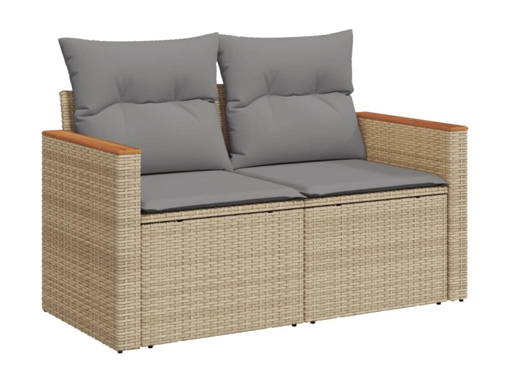 Beige Woven Resin Wicker Outdoor Furniture Set - dlz1766579767767