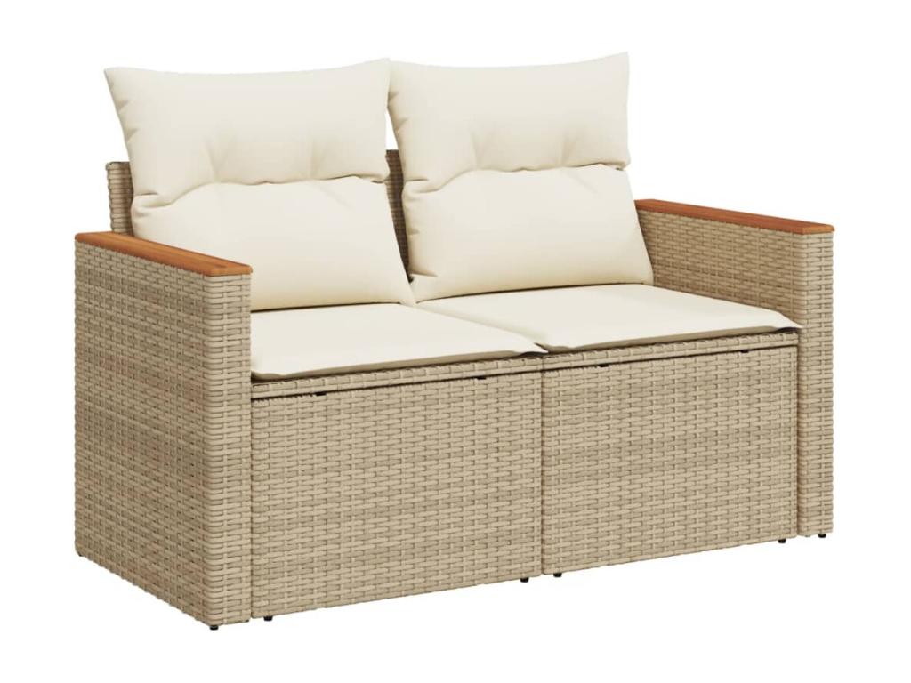 Beige Woven Resin Wicker Outdoor Furniture Set - dlz1766579675845